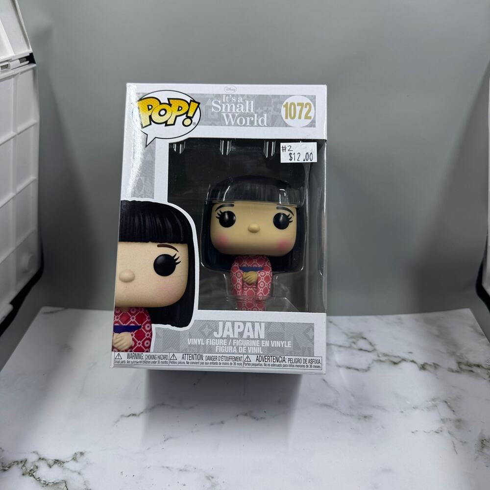 Japan Funko Pop 1072 (listing #2)